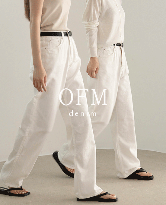 [ofm] 썸머 에어 와이드 화이트 (denim pants)롱-L 단독주문시 당일발송